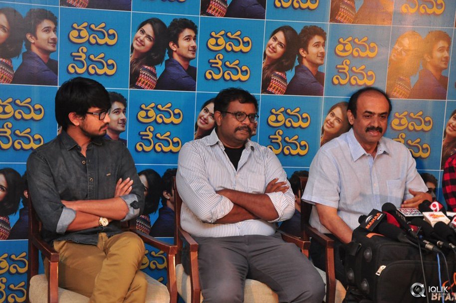 Thanu-Nenu-Movie-Press-Meet